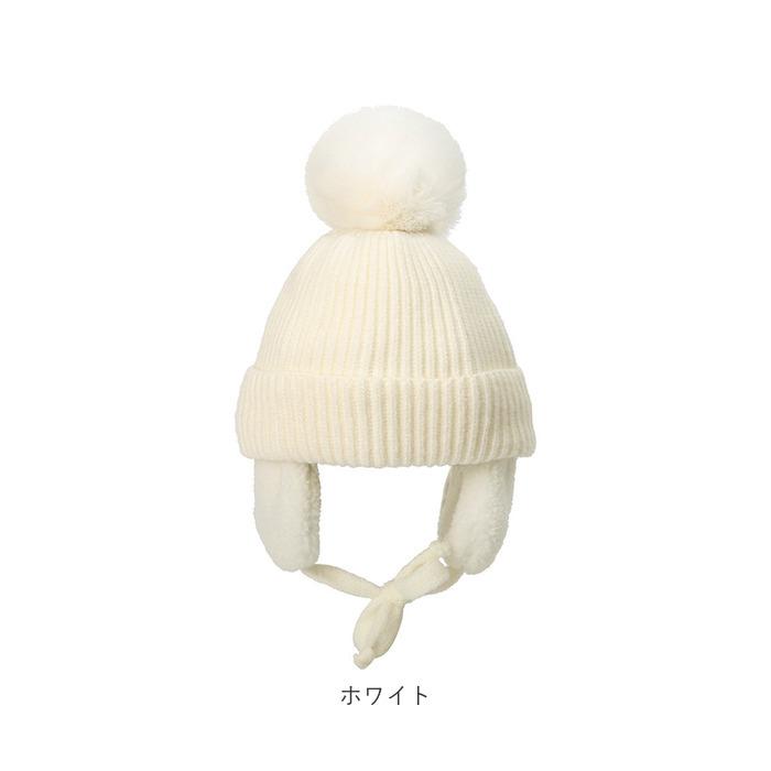 ニット帽 キッズ 通販 ベビー 子供帽子 ニット帽子 防寒帽子 耳あて 帽子 ボア ぼうし 防寒 耳保護 かわいい 男女兼用 ボンボン 子供 子ども こども ニット帽 | ブランド登録なし | 19