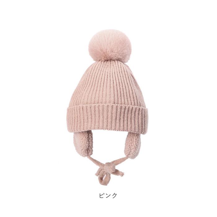 ニット帽 キッズ 通販 ベビー 子供帽子 ニット帽子 防寒帽子 耳あて 帽子 ボア ぼうし 防寒 耳保護 かわいい 男女兼用 ボンボン 子供 子ども こども ニット帽 | ブランド登録なし | 20