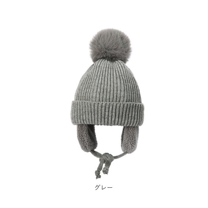 ニット帽 キッズ 通販 ベビー 子供帽子 ニット帽子 防寒帽子 耳あて 帽子 ボア ぼうし 防寒 耳保護 かわいい 男女兼用 ボンボン 子供 子ども こども ニット帽 | ブランド登録なし | 21