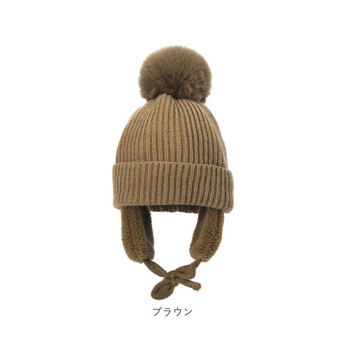 ニット帽 キッズ 通販 ベビー 子供帽子 ニット帽子 防寒帽子 耳あて 帽子 ボア ぼうし 防寒 耳保護 かわいい 男女兼用 ボンボン 子供 子ども こども ニット帽 | ブランド登録なし | 22