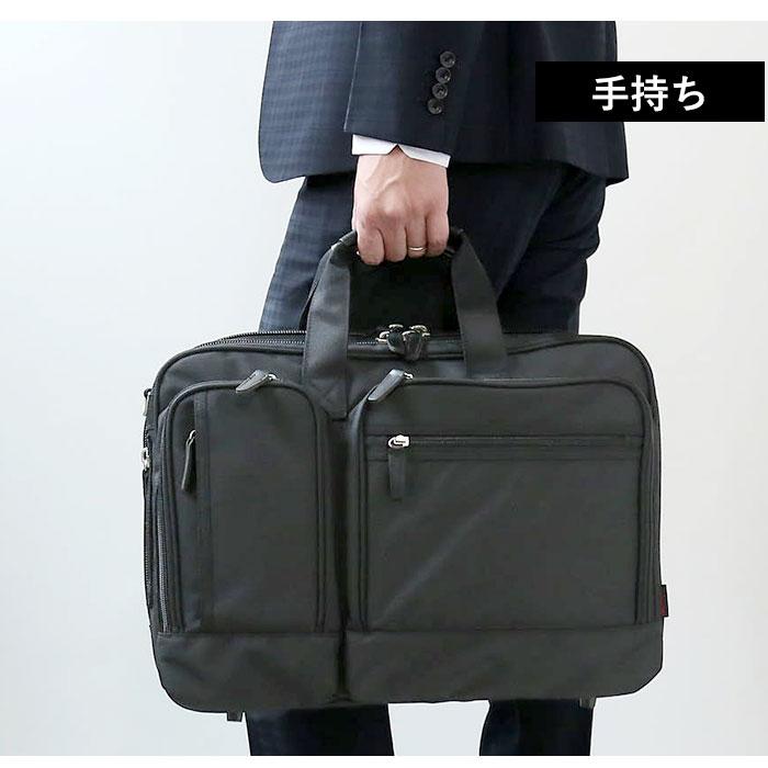 スワン swan swanビジネスバック スワン ビジネスバッグ 3WAY 通販 ビジネス キャリーバーベルト キャリーベルト 伸縮機能 エキスパンダブル 大容量 ブランド |  | 06