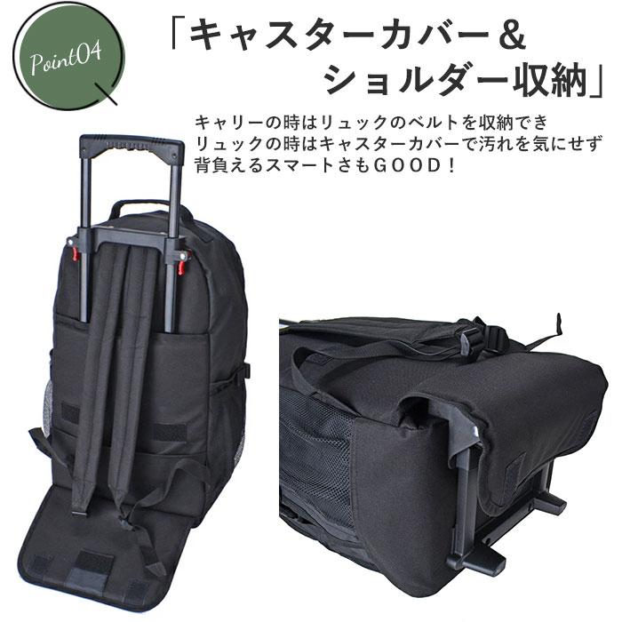 CAPTAIN STAG（キャプテンスタッグ） swan スワン 3WAY キャリーバッグ