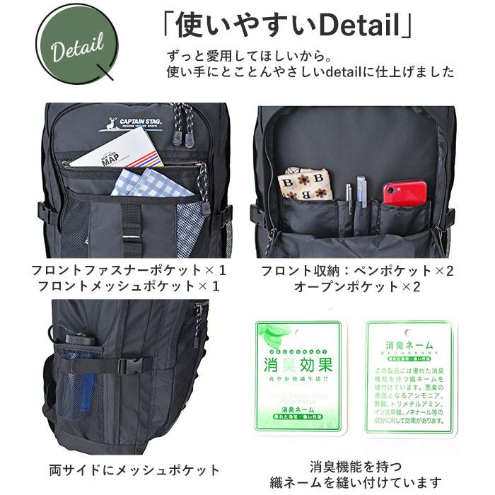 CAPTAIN STAG（キャプテンスタッグ） swan スワン 3WAY キャリーバッグ