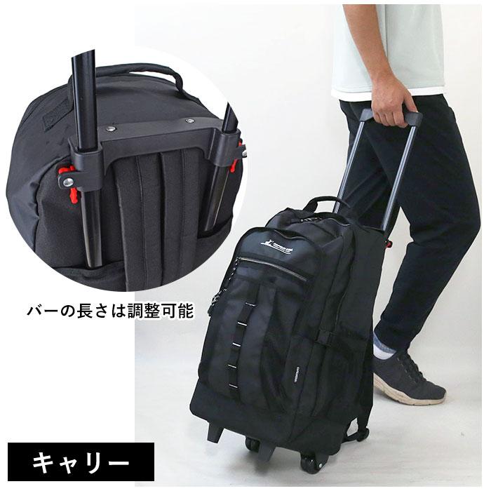 CAPTAIN STAG（キャプテンスタッグ） swan スワン 3WAY キャリーバッグ