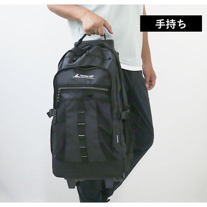CAPTAIN STAG（キャプテンスタッグ） スワン swan スワン 3WAY