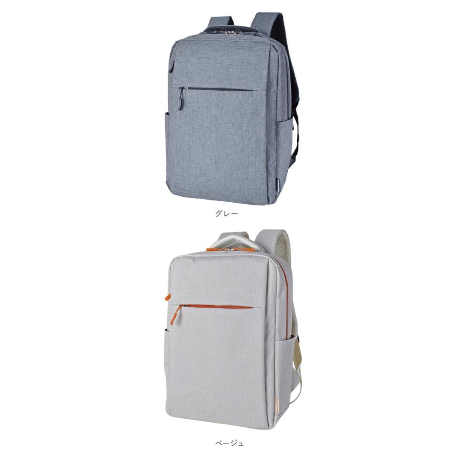 ビジネスバッグ メンズ リュック 通販 ビジネスリュック リュックサック バックパック CAPTAIN STAG 1340 キャプテンスタッグ 軽量 軽い A4 | CAPTAIN STAG | 16