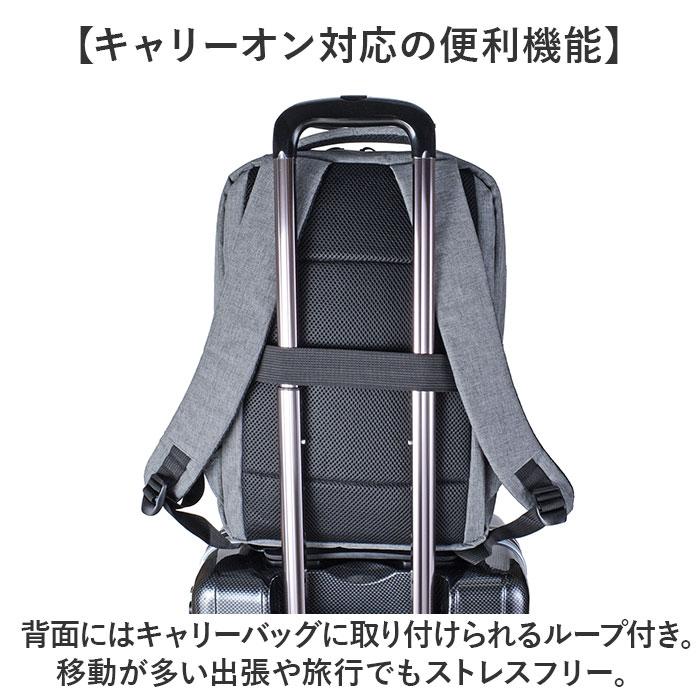 ビジネスバッグ メンズ リュック 通販 ビジネスリュック リュックサック バックパック CAPTAIN STAG 1340 キャプテンスタッグ 軽量 軽い A4 | CAPTAIN STAG | 08