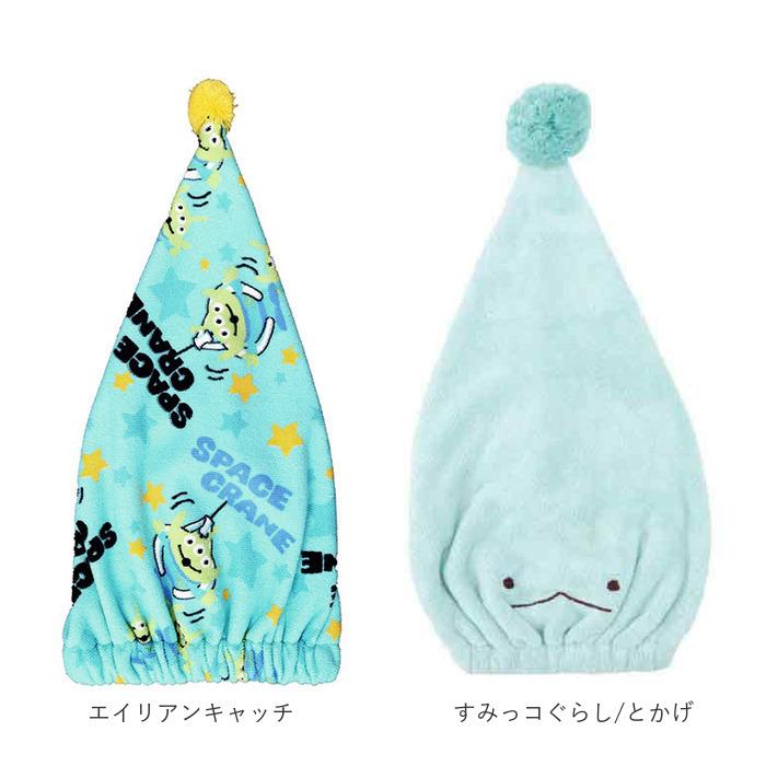 タオルキャップ 子供 通販 ヘアキャップ タオル ヘアドライタオル スイミング プール 女の子 男の子 キャラクター グッズ マイクロファイバー  タオルキャップ | George's | 27