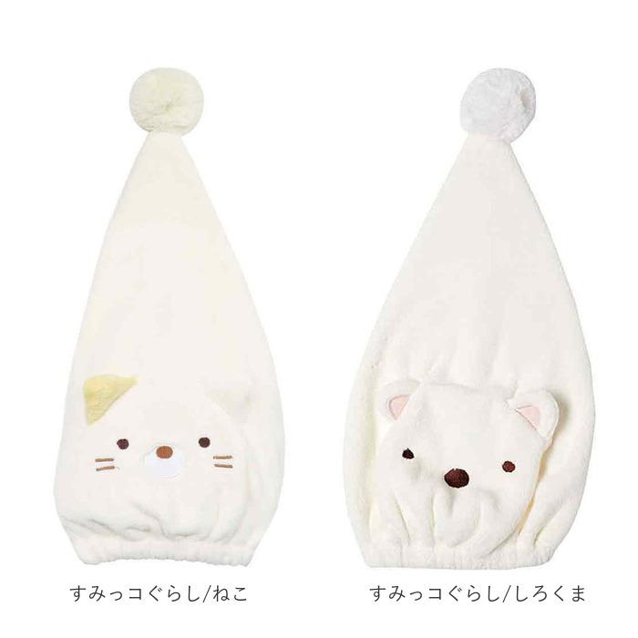 タオルキャップ 子供 通販 ヘアキャップ タオル ヘアドライタオル スイミング プール 女の子 男の子 キャラクター グッズ マイクロファイバー  タオルキャップ | George's | 28