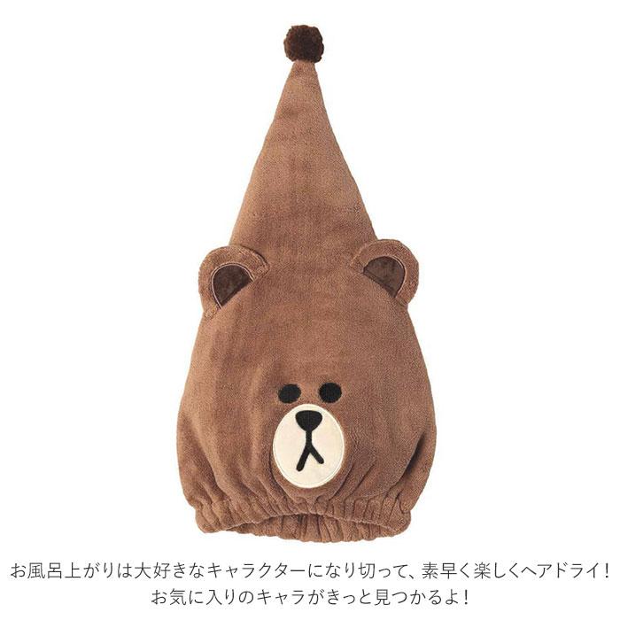 タオルキャップ 子供 通販 ヘアキャップ タオル ヘアドライタオル スイミング プール 女の子 男の子 キャラクター グッズ マイクロファイバー  タオルキャップ | George's | 16