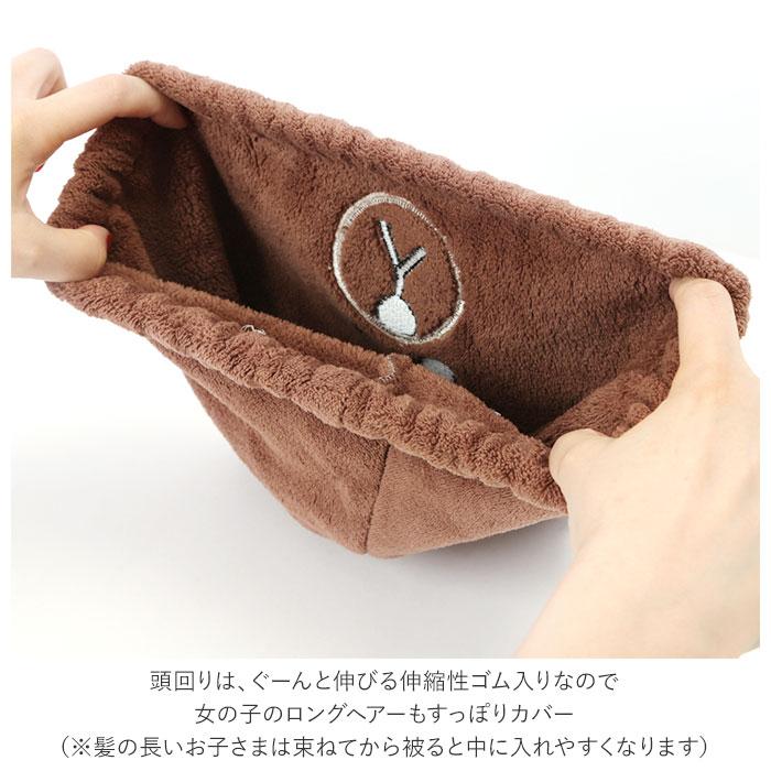 タオルキャップ 子供 通販 ヘアキャップ タオル ヘアドライタオル スイミング プール 女の子 男の子 キャラクター グッズ マイクロファイバー  タオルキャップ | George's | 17