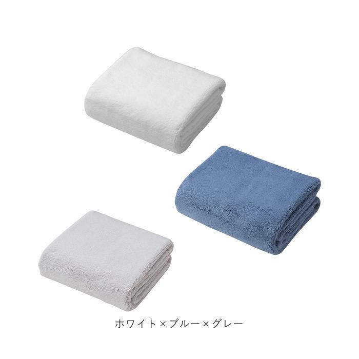 カラリ バスタオル セット 3枚 通販 マイクロファイバー タオル シービージャパン カラリプラス 吸水タオル 速乾タオル 白 ホワイト グレー ブルー カラリ |  | 21