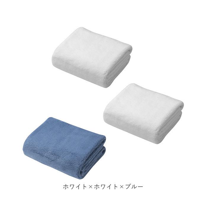 カラリ バスタオル セット 3枚 通販 マイクロファイバー タオル シービージャパン カラリプラス 吸水タオル 速乾タオル 白 ホワイト グレー ブルー カラリ |  | 22