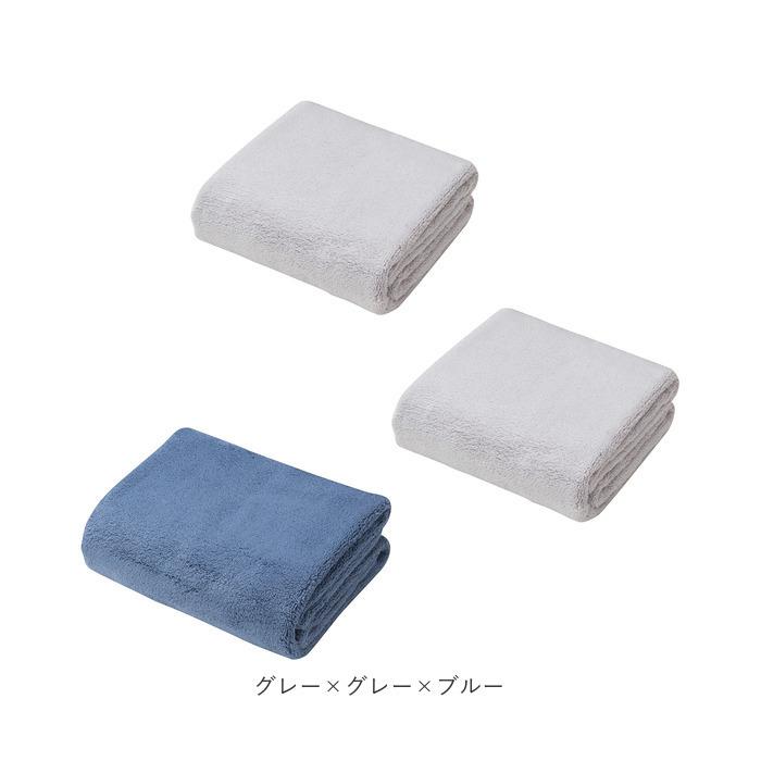 カラリ バスタオル セット 3枚 通販 マイクロファイバー タオル シービージャパン カラリプラス 吸水タオル 速乾タオル 白 ホワイト グレー ブルー カラリ |  | 27