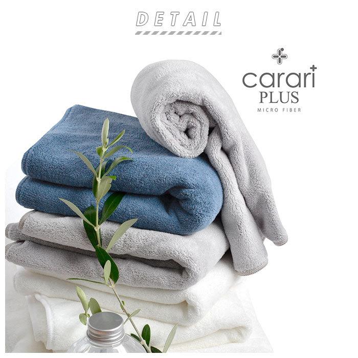 ヘアドライタオル カラリプラス 通販 マイクロファイバー タオル シービージャパン ヘアタオル 吸水タオル 速乾タオル 白 ホワイト グレー ヘアドライタオル |  | 04