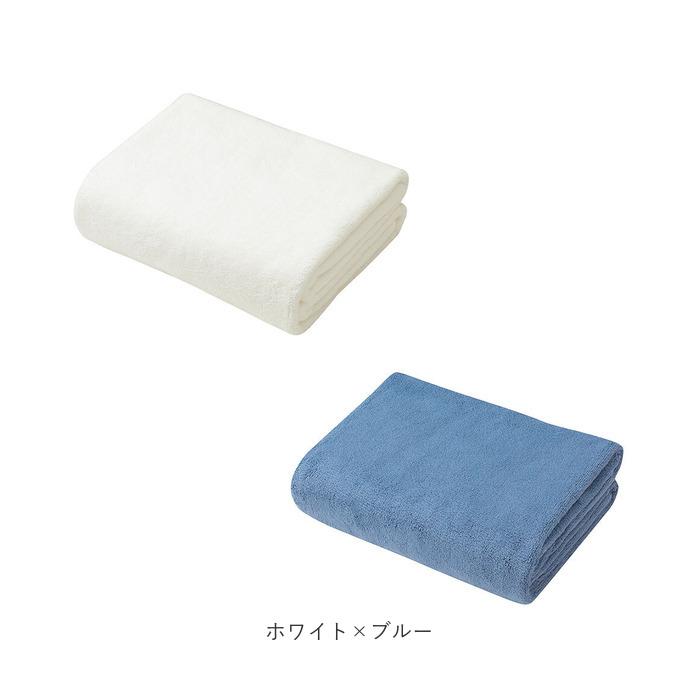 ヘアドライタオル カラリプラス 2枚 通販 マイクロファイバー タオル シービージャパン ヘアタオル 吸水タオル 速乾タオル 白 ホワイト グレー ヘアドライタオル | carari | 17