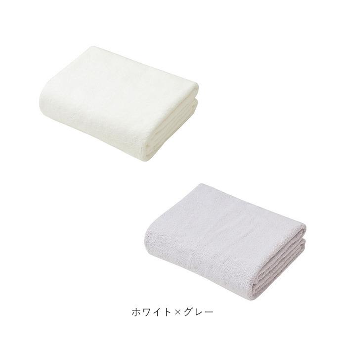 ヘアドライタオル カラリプラス 2枚 通販 マイクロファイバー タオル シービージャパン ヘアタオル 吸水タオル 速乾タオル 白 ホワイト グレー ヘアドライタオル | carari | 18