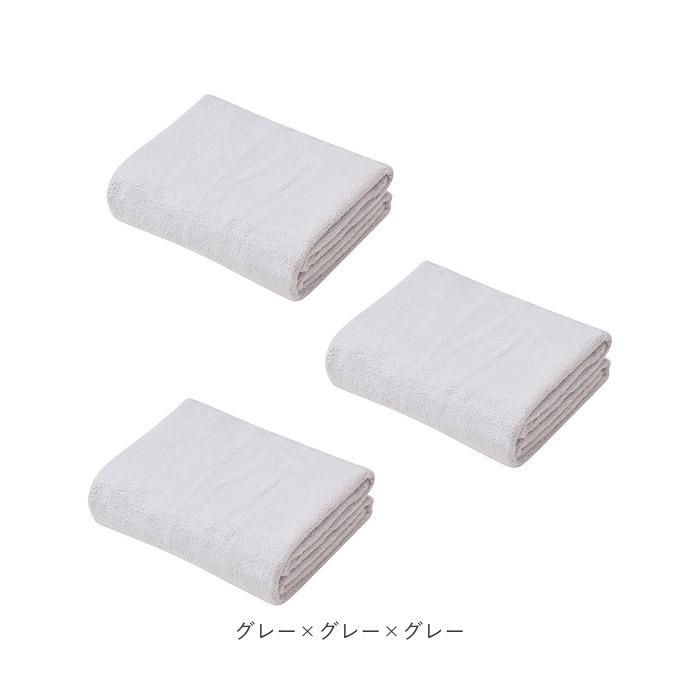 ヘアドライタオル カラリプラス 3枚 通販 マイクロファイバー タオル シービージャパン ヘアタオル 吸水タオル 速乾タオル 白 ホワイト グレー ヘアドライタオル |  | 10