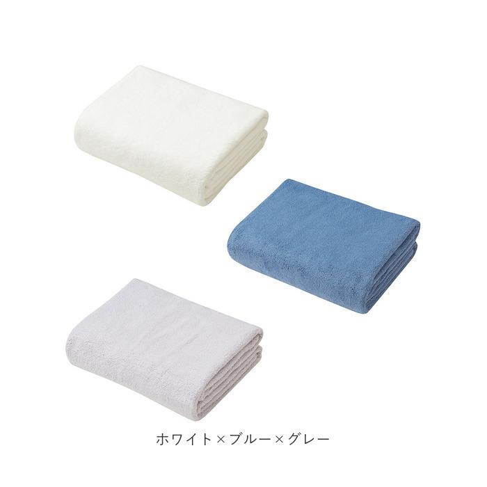 ヘアドライタオル カラリプラス 3枚 通販 マイクロファイバー タオル シービージャパン ヘアタオル 吸水タオル 速乾タオル 白 ホワイト グレー ヘアドライタオル |  | 11