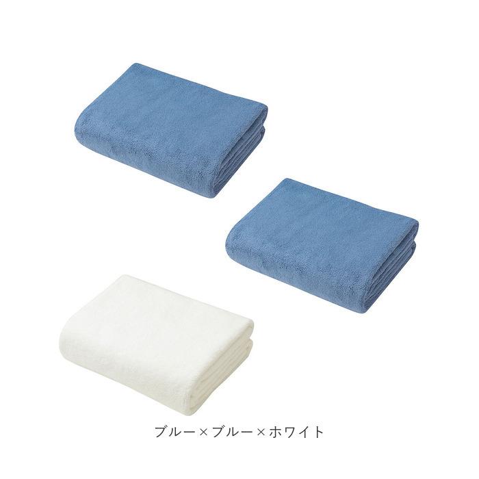 ヘアドライタオル カラリプラス 3枚 通販 マイクロファイバー タオル シービージャパン ヘアタオル 吸水タオル 速乾タオル 白 ホワイト グレー ヘアドライタオル |  | 14