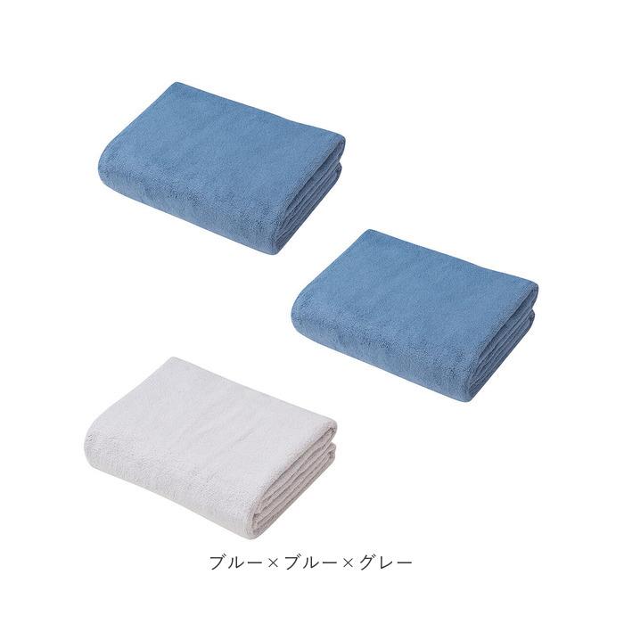 ヘアドライタオル カラリプラス 3枚 通販 マイクロファイバー タオル シービージャパン ヘアタオル 吸水タオル 速乾タオル 白 ホワイト グレー ヘアドライタオル |  | 15