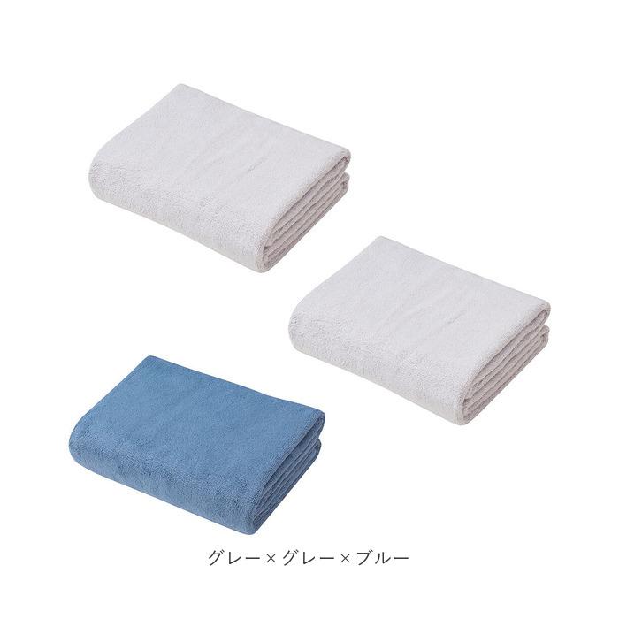 ヘアドライタオル カラリプラス 3枚 通販 マイクロファイバー タオル シービージャパン ヘアタオル 吸水タオル 速乾タオル 白 ホワイト グレー ヘアドライタオル |  | 17