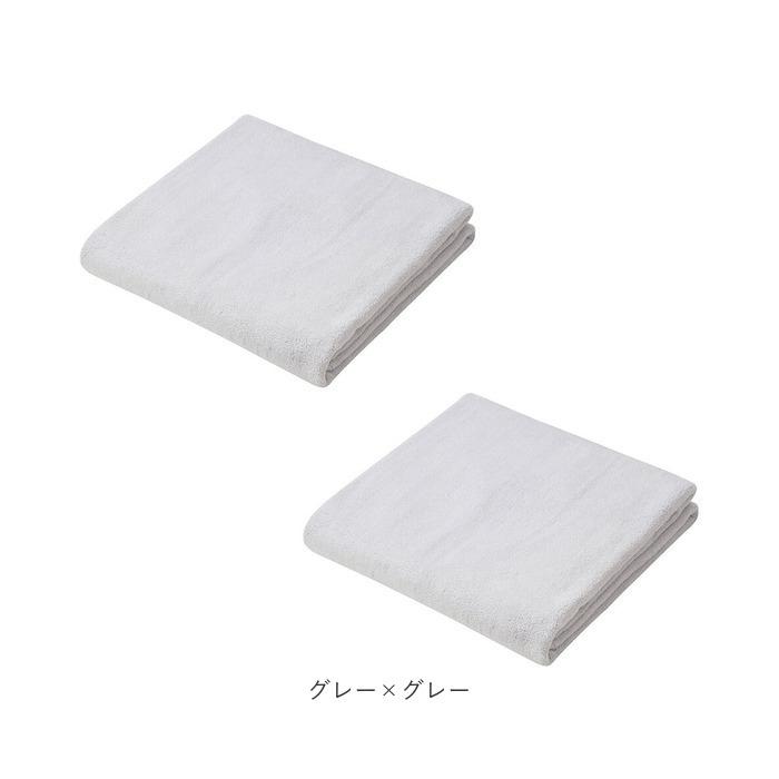 フェイスタオル セット 2枚 通販 マイクロファイバー タオル シービージャパン カラリプラス 吸水タオル 速乾タオル 白 ホワイト グレー ブルー フェイスタオル |  | 16