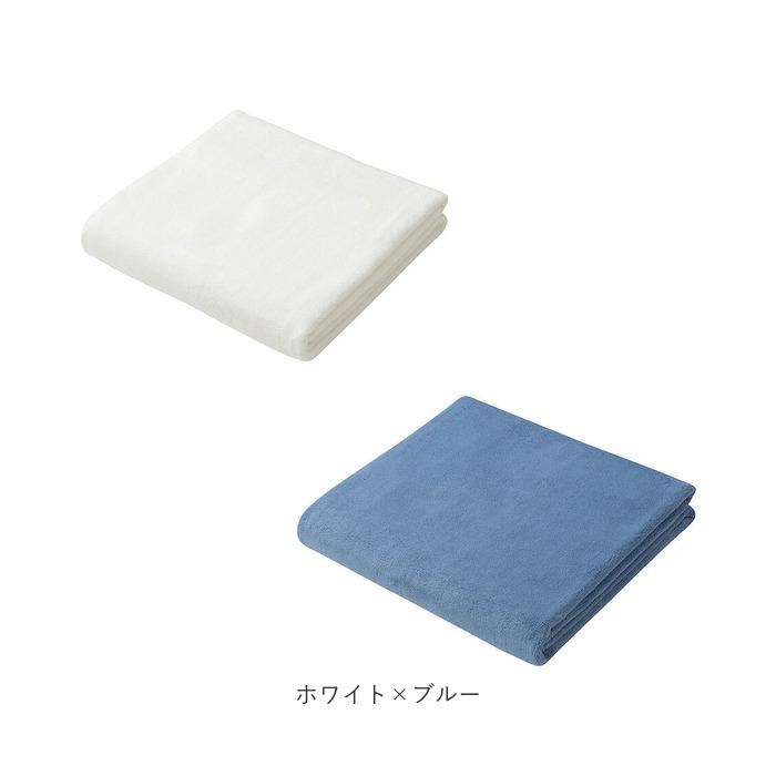 フェイスタオル セット 2枚 通販 マイクロファイバー タオル シービージャパン カラリプラス 吸水タオル 速乾タオル 白 ホワイト グレー ブルー フェイスタオル |  | 17