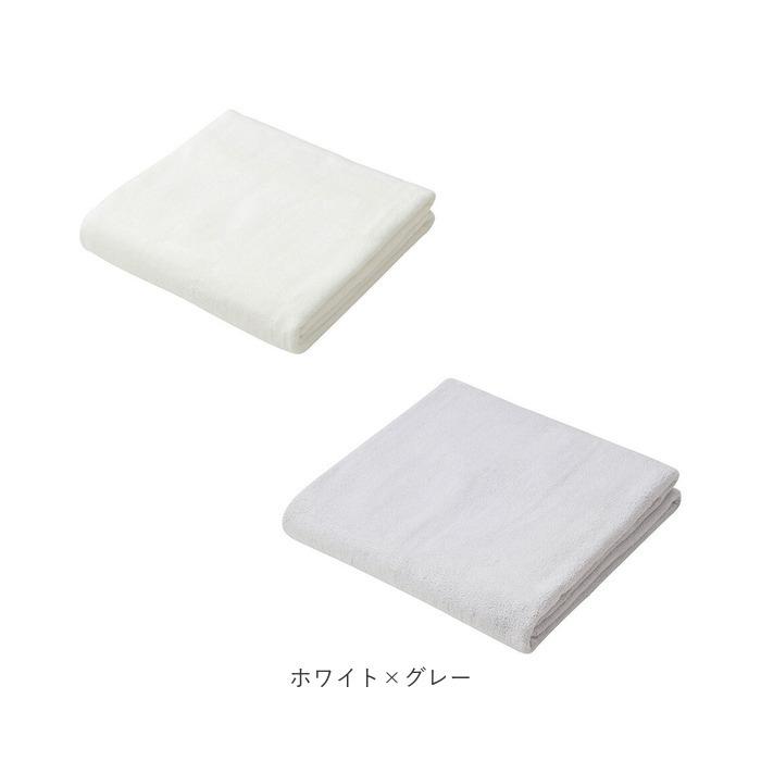 フェイスタオル セット 2枚 通販 マイクロファイバー タオル シービージャパン カラリプラス 吸水タオル 速乾タオル 白 ホワイト グレー ブルー フェイスタオル |  | 18