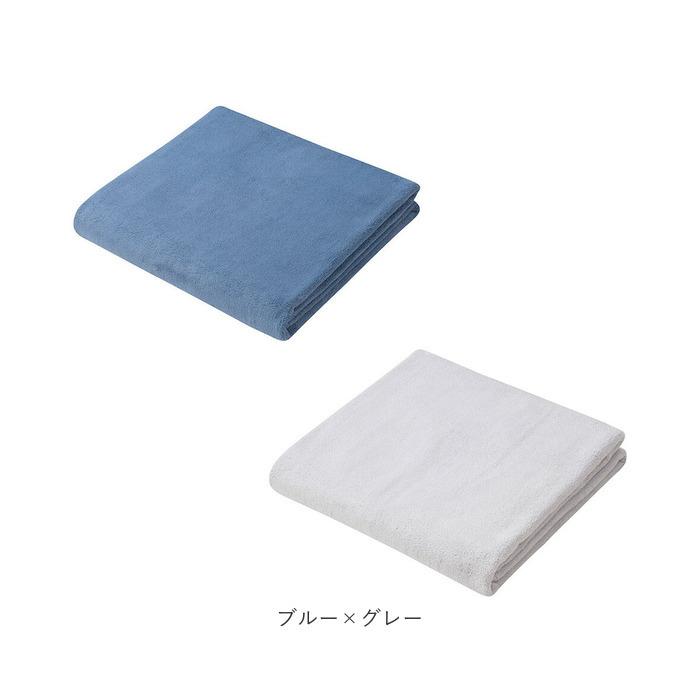 フェイスタオル セット 2枚 通販 マイクロファイバー タオル シービージャパン カラリプラス 吸水タオル 速乾タオル 白 ホワイト グレー ブルー フェイスタオル |  | 19