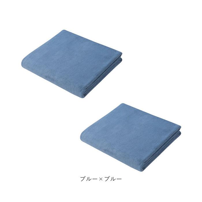 フェイスタオル セット 2枚 通販 マイクロファイバー タオル シービージャパン カラリプラス 吸水タオル 速乾タオル 白 ホワイト グレー ブルー フェイスタオル |  | 15