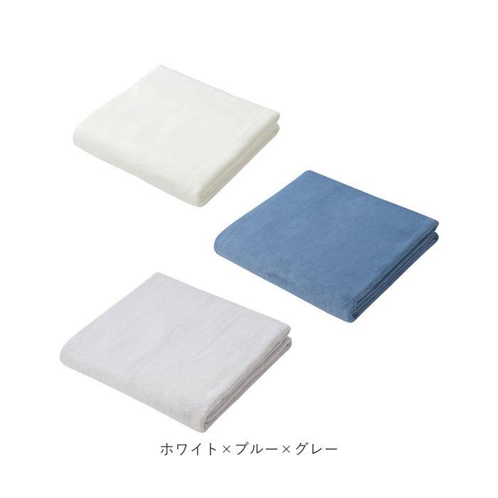 フェイスタオル セット 3枚 通販 マイクロファイバー タオル シービージャパン カラリプラス 吸水タオル 速乾タオル 白 ホワイト グレー ブルー フェイスタオル |  | 11