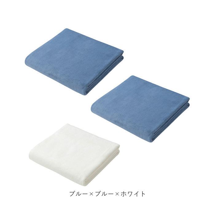 フェイスタオル セット 3枚 通販 マイクロファイバー タオル シービージャパン カラリプラス 吸水タオル 速乾タオル 白 ホワイト グレー ブルー フェイスタオル |  | 14