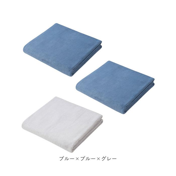 フェイスタオル セット 3枚 通販 マイクロファイバー タオル シービージャパン カラリプラス 吸水タオル 速乾タオル 白 ホワイト グレー ブルー フェイスタオル |  | 15