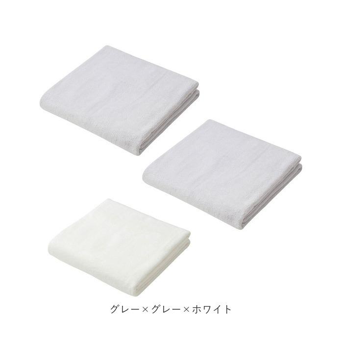 フェイスタオル セット 3枚 通販 マイクロファイバー タオル シービージャパン カラリプラス 吸水タオル 速乾タオル 白 ホワイト グレー ブルー フェイスタオル |  | 16