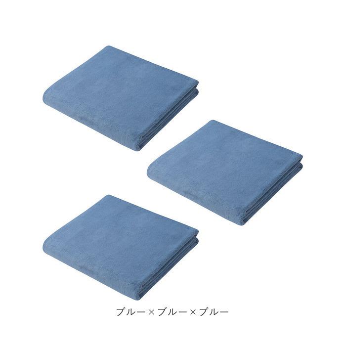 フェイスタオル セット 3枚 通販 マイクロファイバー タオル シービージャパン カラリプラス 吸水タオル 速乾タオル 白 ホワイト グレー ブルー フェイスタオル |  | 09