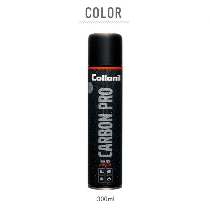 コロニル 通販コロニル 防水スプレー Collonil カーボンプロ 300ml CARBON PRO 靴 革 テント アウトドア用品 バッグ シューズ スニーカー スポーツ用品 コロニル |  | 01