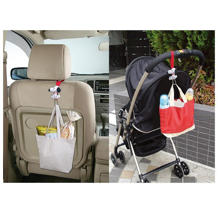 車 通販車 車内 フック ベビーカー カーフック カー用品 アクセサリー カーグッズ スヌーピー Snoopy リトルミイ Little M キャラクター 明邦 ムーミン 北欧 車 |  | 11