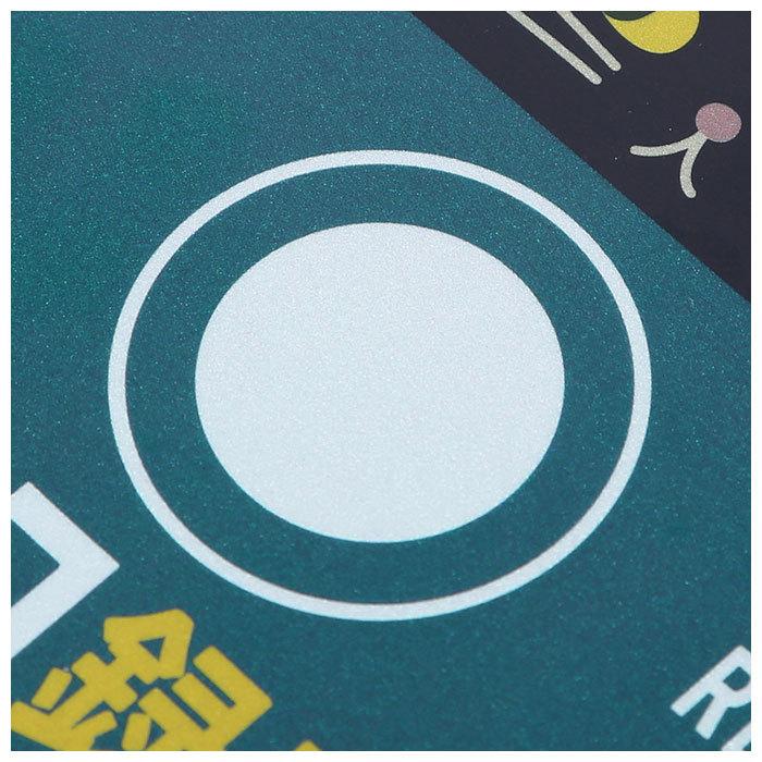 ドライブレコーダー ステッカー 通販 マグネット リフレクター 車 カー用品 車用品 おしゃれ ドライブレコーダー 磁石 ドラレコ かわいい ドライブレコーダー |  | 06