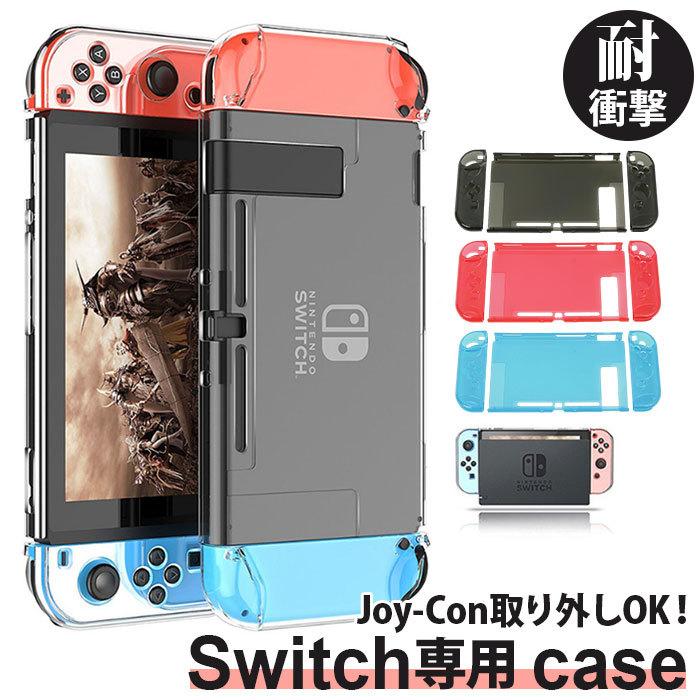 BACKYARD FAMILY（バックヤードファミリー） スイッチ ケース 通販