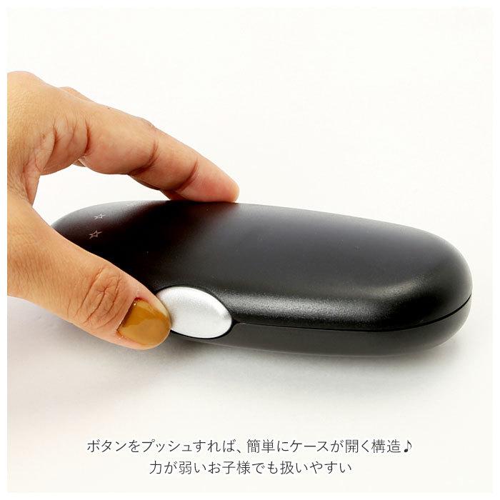 メガネケース 通販メガネケース おしゃれ 眼鏡ケース 名古屋眼鏡 2005 ハード めがねケース キッズ 男の子 女の子 子ども 子供 サングラスケース メガネケース | BACKYARD FAMILY | 06