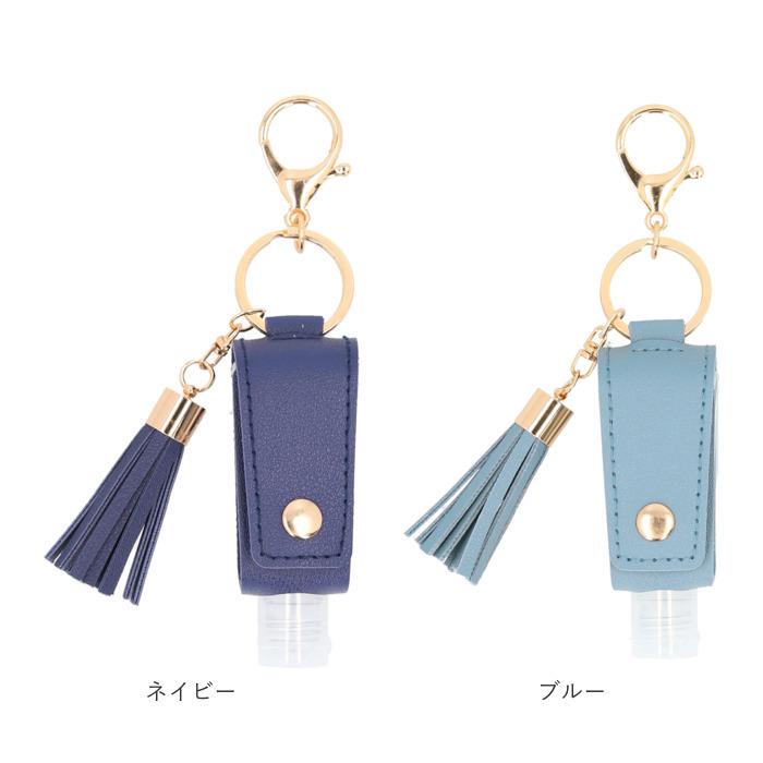 アルコール 通販アルコール ハンドジェル ケース アルコールジェル 携帯 携帯用 ホルダー アルコールジェルケース 可愛い おしゃれ かわいい アルコール |  | 11