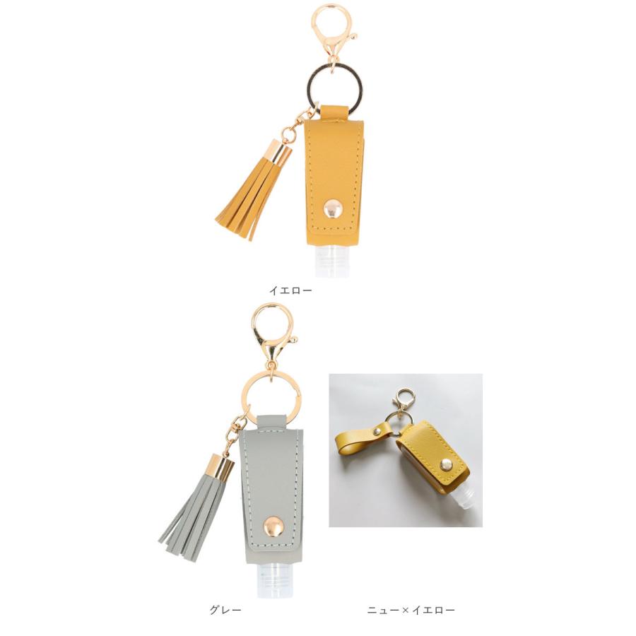 アルコール 通販アルコール ハンドジェル ケース アルコールジェル 携帯 携帯用 ホルダー アルコールジェルケース 可愛い おしゃれ かわいい アルコール |  | 12