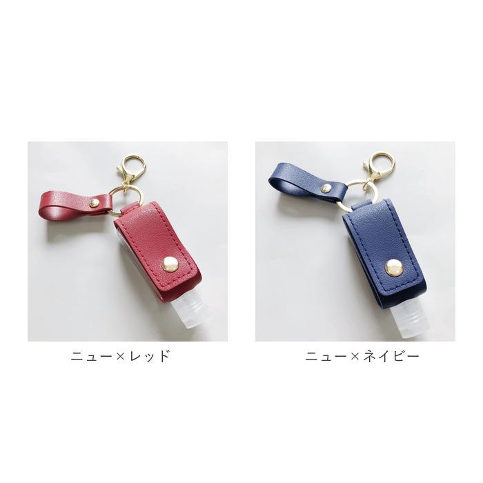 アルコール 通販アルコール ハンドジェル ケース アルコールジェル 携帯 携帯用 ホルダー アルコールジェルケース 可愛い おしゃれ かわいい アルコール |  | 13