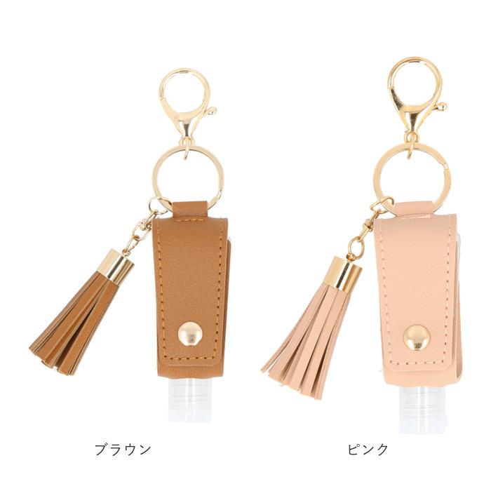 アルコール 通販アルコール ハンドジェル ケース アルコールジェル 携帯 携帯用 ホルダー アルコールジェルケース 可愛い おしゃれ かわいい アルコール |  | 09