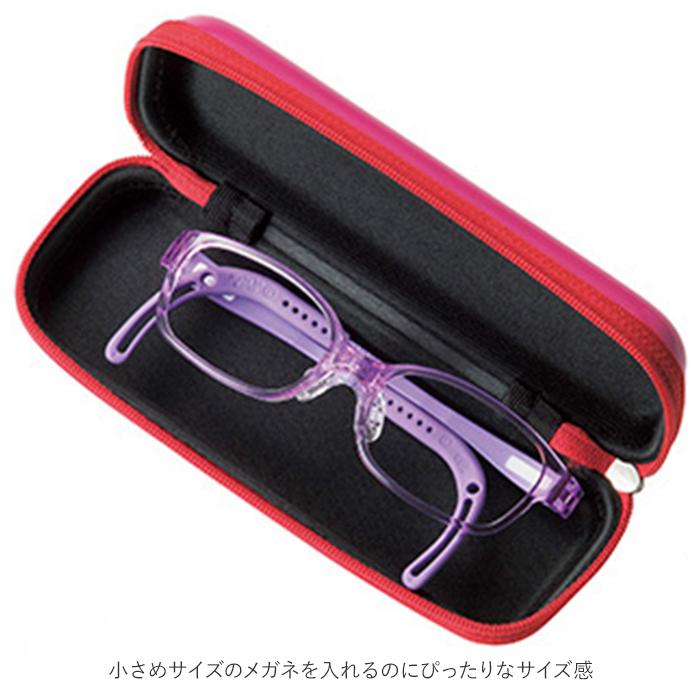 メガネケース 通販メガネケース おしゃれ 眼鏡ケース 名古屋眼鏡 2058