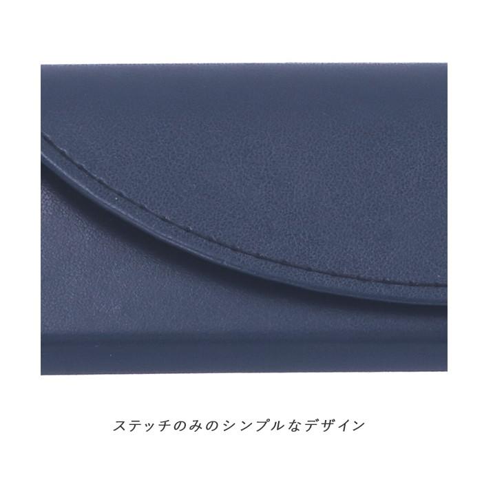 メガネケース 通販メガネケース おしゃれ レディース スリム コンパクト セミハード 眼鏡ケース 軽量 軽い マグネット式 シンプル 無地 大人 メガネケース |  | 09