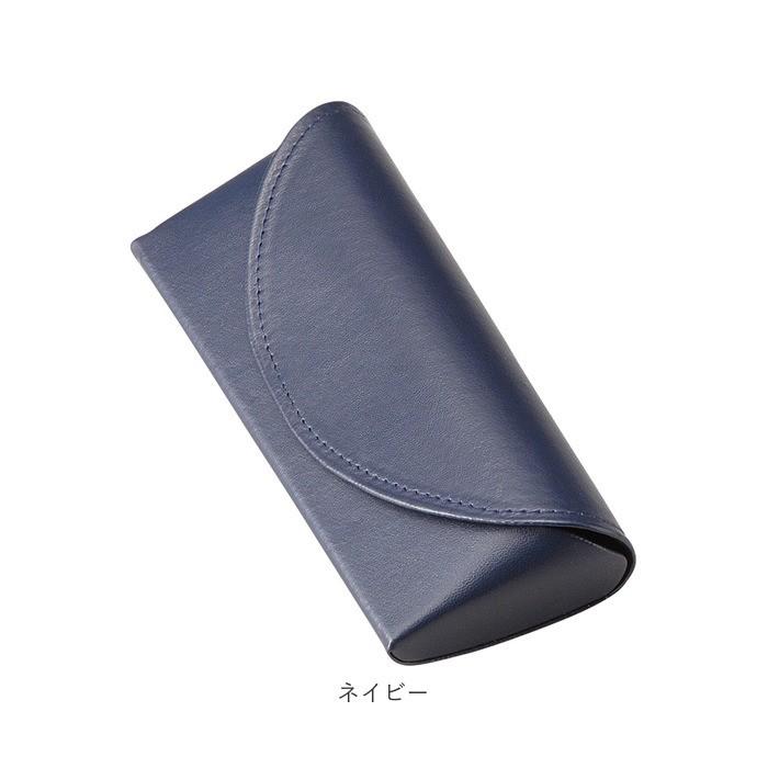 メガネケース 通販メガネケース おしゃれ レディース スリム コンパクト セミハード 眼鏡ケース 軽量 軽い マグネット式 シンプル 無地 大人 メガネケース |  | 12