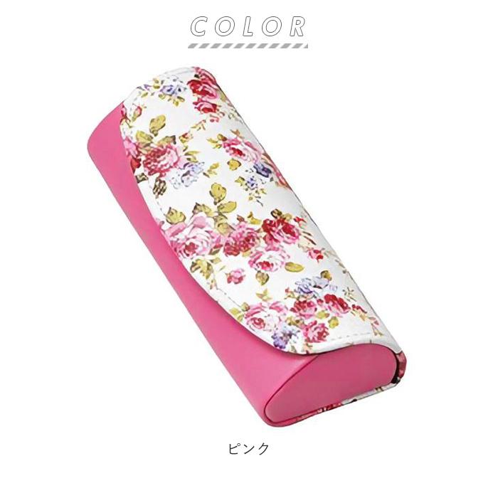 メガネケース 通販メガネケース おしゃれ 眼鏡ケース 名古屋眼鏡 2160 セミ ハード めがねケース レディース 可愛い 大人 かわいい メガネケース | BACKYARD FAMILY | 10