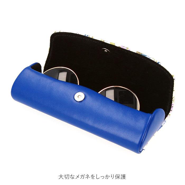 メガネケース 通販メガネケース おしゃれ 眼鏡ケース 名古屋眼鏡 2160 セミ ハード めがねケース レディース 可愛い 大人 かわいい メガネケース | BACKYARD FAMILY | 07